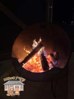 薪が無料で使える貸切宿🦥
焚き火や薪ストーブサウナを楽しんで下さい！寒い日はお部屋の中でものんびりと過ごせます☺️600坪の敷地に佇むプライベートな宿で
人目を気にせず自然の中でのんびり過ごす時にサウナでととのい　
時に映画やゲームを楽しみ
時にBBQやアウトドア飯でおなかを満たし　
時に焚き火で癒される時間の許すまま　家族、パートナー、友人と
快適な空間で、快適なアウトドアライフを#1棟貸切宿ナマケモノ
#貸切コテージ
#貸別荘
#貸切サウナ
#焚き火
#薪無料